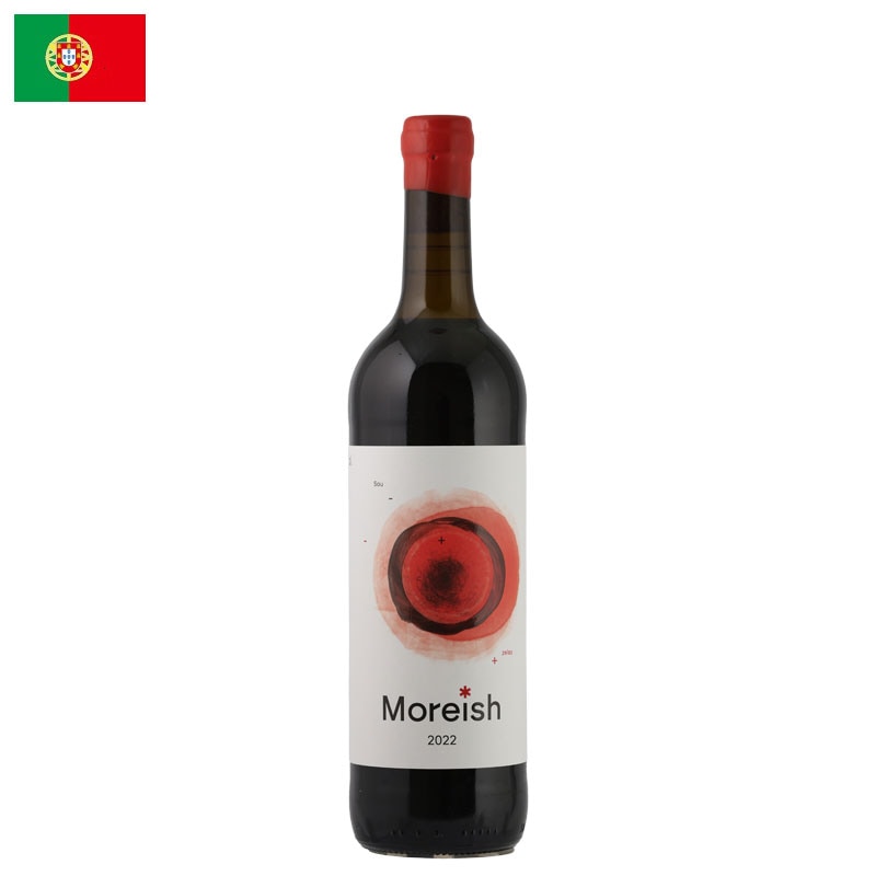 ルイシュ・ロペシュ / モーリッシュ・ティント 2022