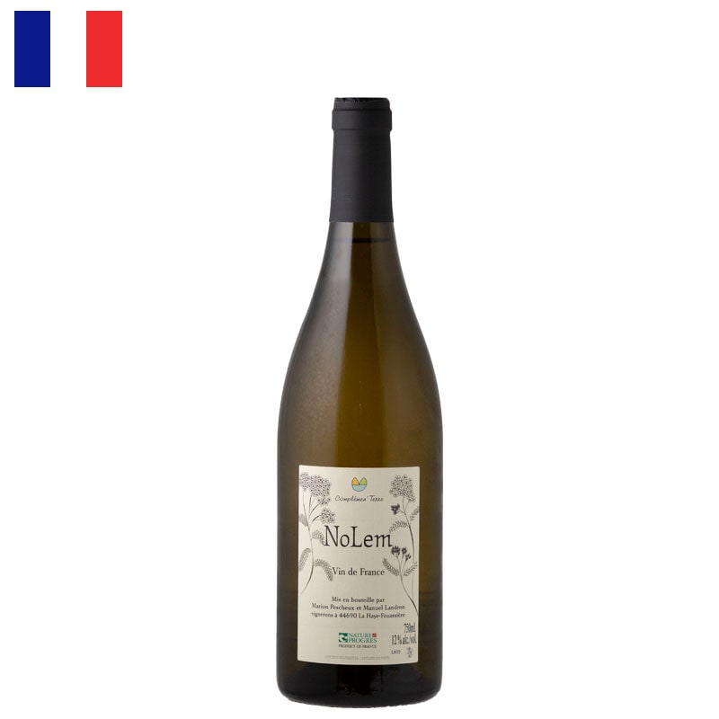 コンプレモン・テール / ノルム 2022