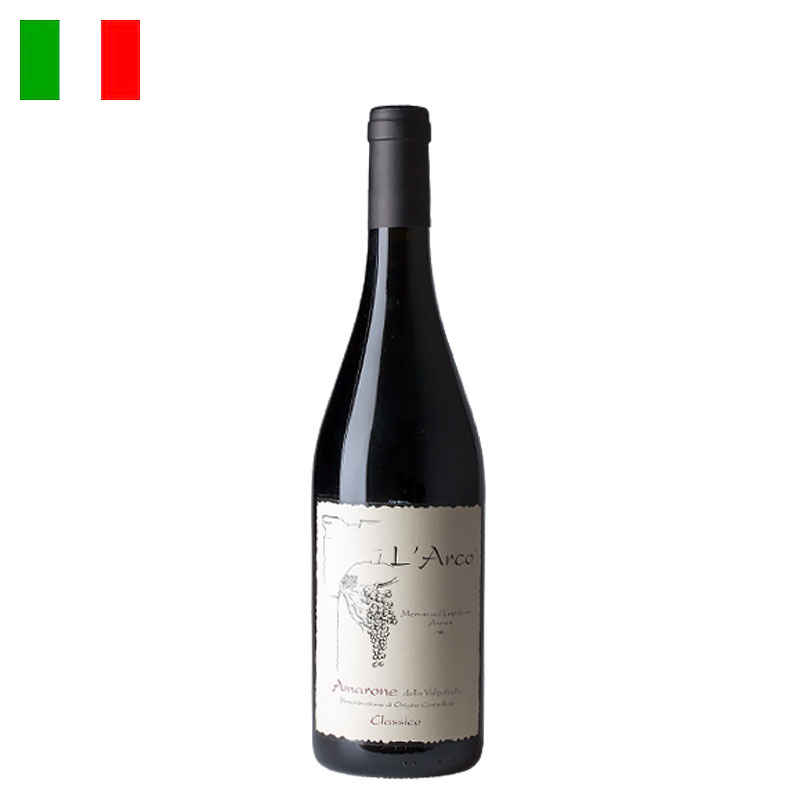 ラルコ / アマローネ・デッラ・ヴァルポリチェッラ・クラッシコ 2017《＊お一人様１本まで 》