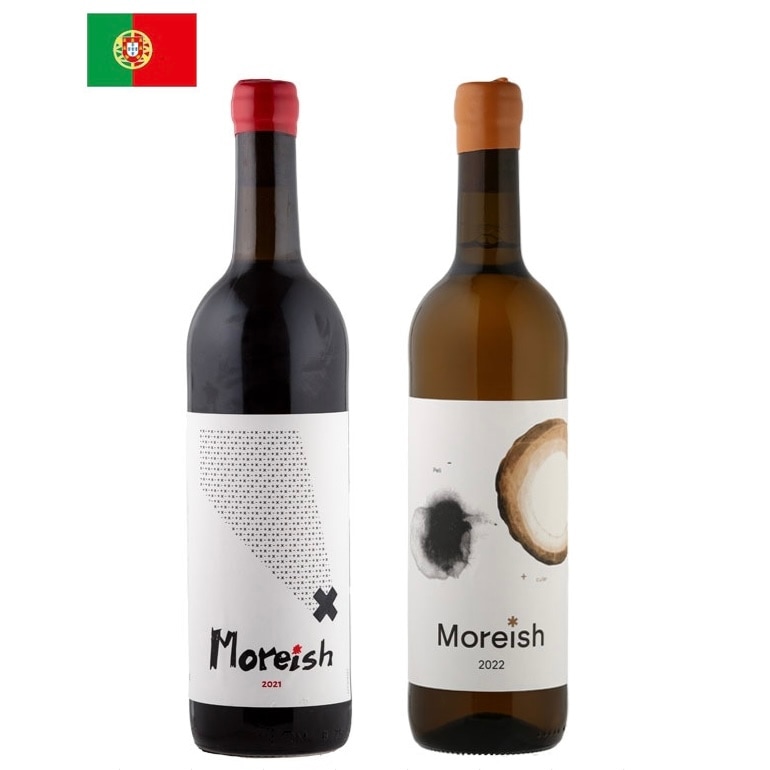 2本からはじまる、ポルトガル探訪【第１弾】（赤１、白１）