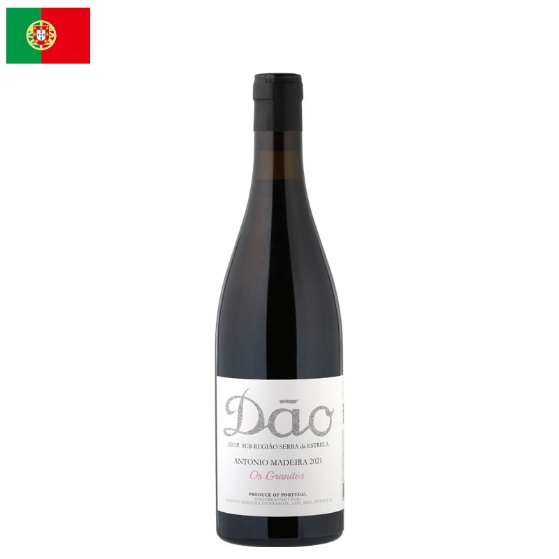 アントニオ・マデイラ / ダォン　オシュ・グラニートシュ 2021