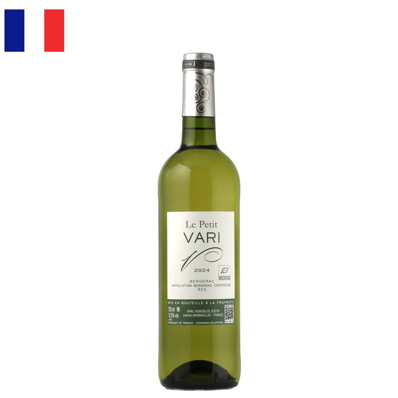 シャトー・ヴァリ / ル・プティ・ヴァリ・セック 2024
