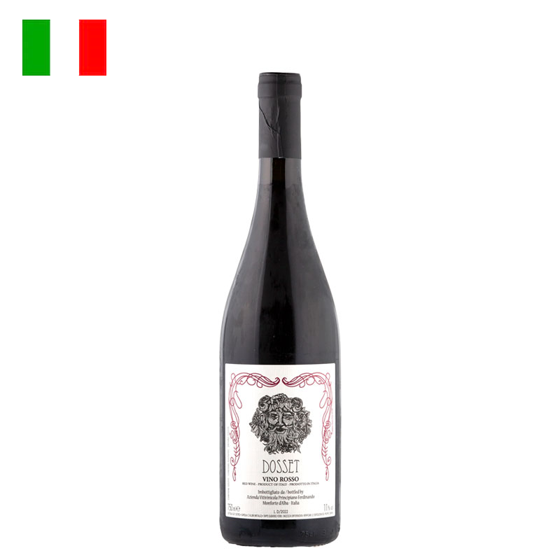 プリンチピアーノ・フェルディナンド / ドゥセット 2024