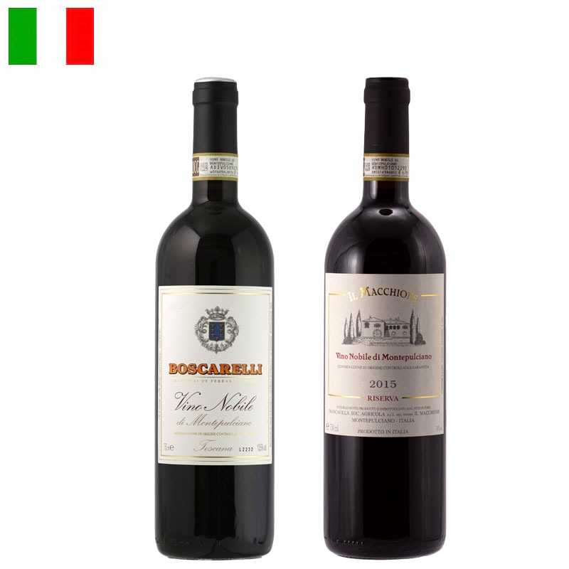 ラシーヌスタッフセレクション！しっとり飲み頃ヴィーノ・ノビレ【数量限定】２本セット - ③