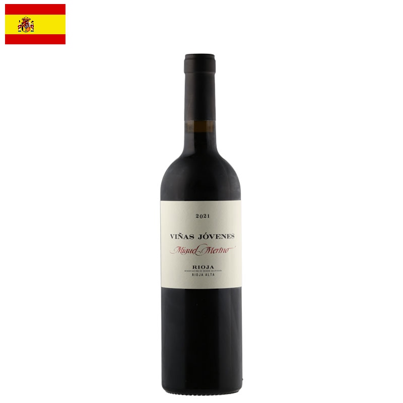 ボデガス・ミゲル・メリーノ / ビニャス・ホべネス 2021
