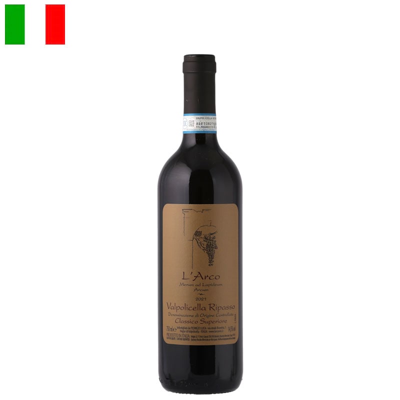 ラルコ / ヴァルポリチェッラ・リパッソ・クラッシコ・スペリオーレ 2021《＊お一人様１本まで 》