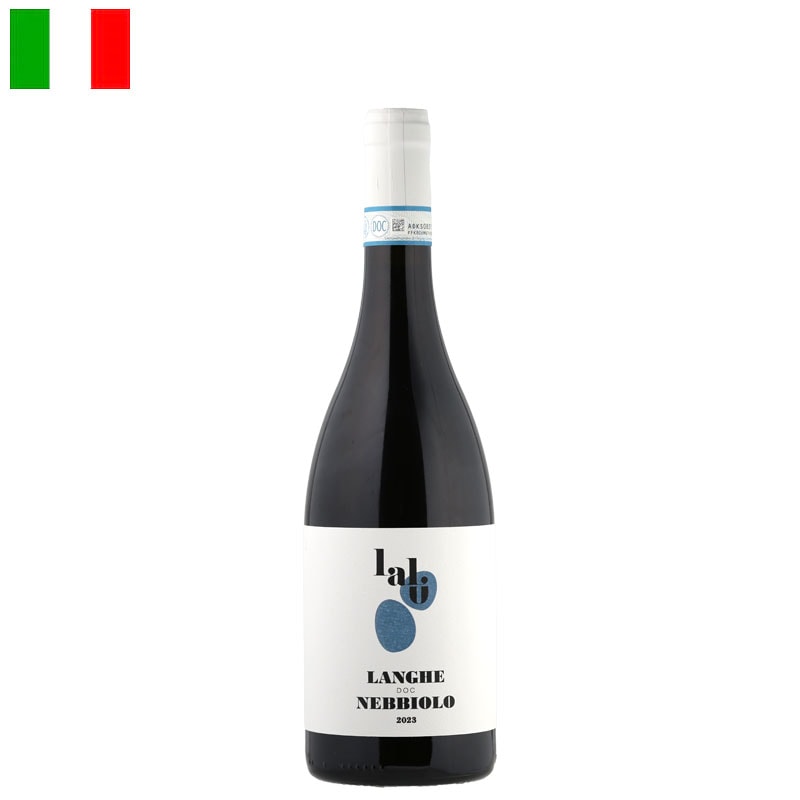 ラルー / ランゲ ネッビオーロ 2023