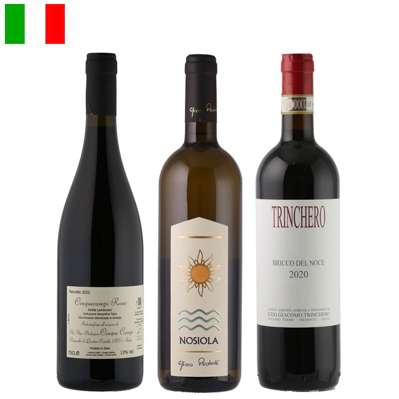 秋セレクション！ラシーヌ社員おすすめワイン３本セット【第２弾】（赤スパークリング１、白１、赤１）