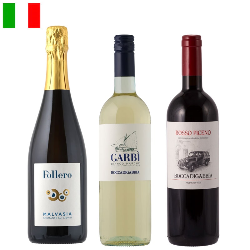 伝統とモダンの融合！マルケ州のボッカディガッビア３本セット（スパークリング１、白１、赤１）