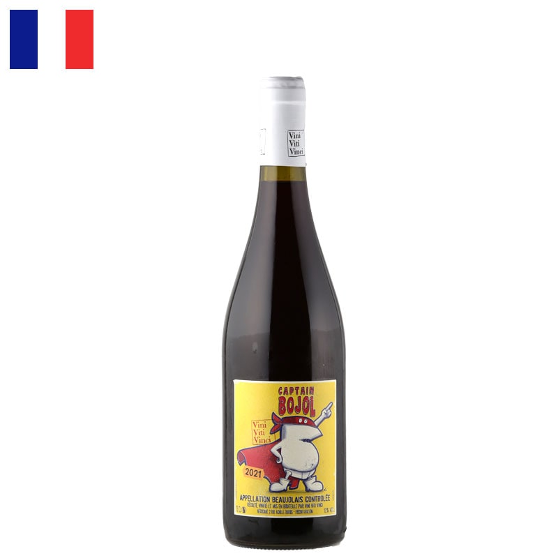ヴィニ・ヴィティ・ヴィンチ / ボジョレ・ルージュ　キャプテン・ボジョル 2021