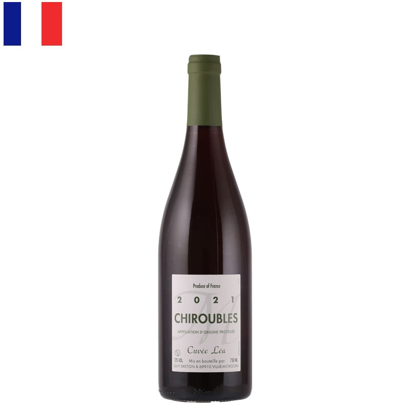 ギィ・ブルトン / シルーブル キュヴェ・レア 2021