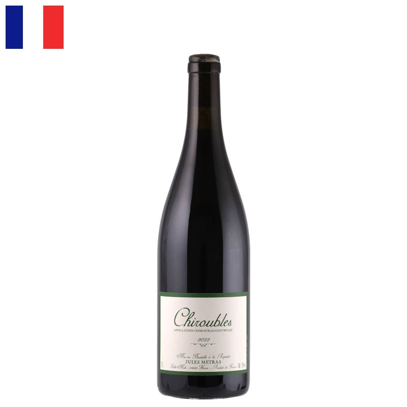 ジュール・メトラ / シルーブル 2022　＊お一人様１本まで