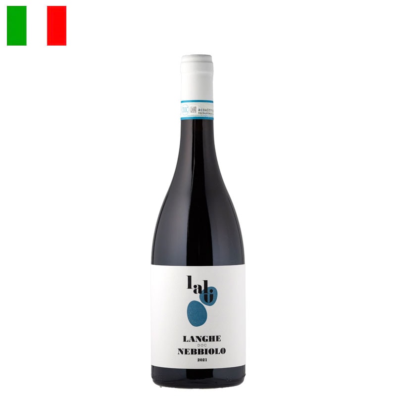 ラルー / ランゲ ネッビオーロ 2021
