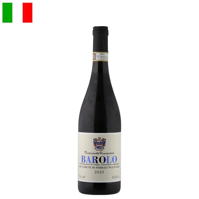プリンチピアーノ・フェルディナンド / バローロ　デル・コムーネ・ディ・セッラルンガ・ダルバ 2020