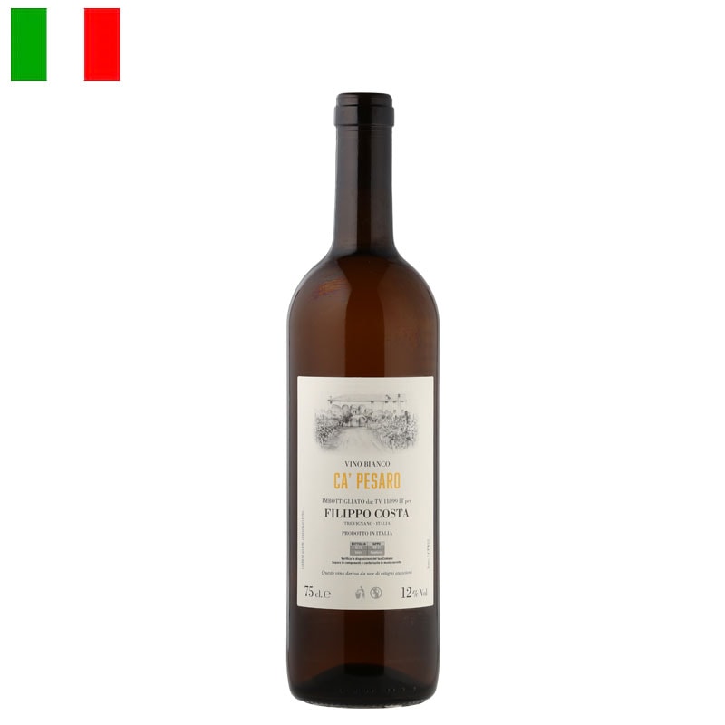 フィリッポ・コスタ / カ・ペーザロ・ロッソ 2022 | すべての商品