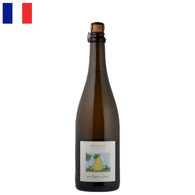 シプリアン・リルー / ポワレ プレミス 2023