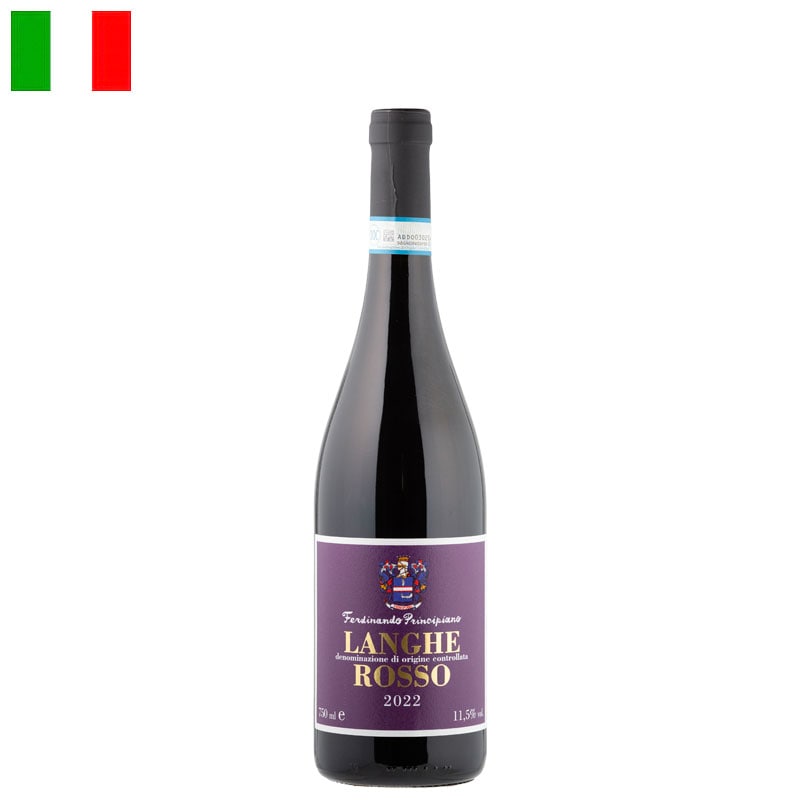 プリンチピアーノ・フェルディナンド / ランゲ・ロッソ 2022