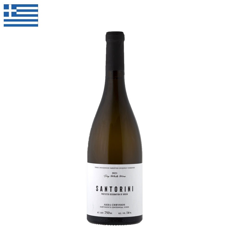 アクラ・フリソス / サントリーニ 2021
