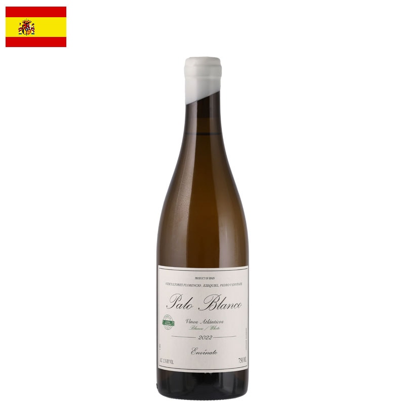 エンビナーテ / パロ・ブランコ 2022