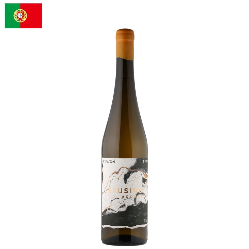 エントレ・ペドラシュ / アソーレス　エフスィーヴォ・ブランコ 2022