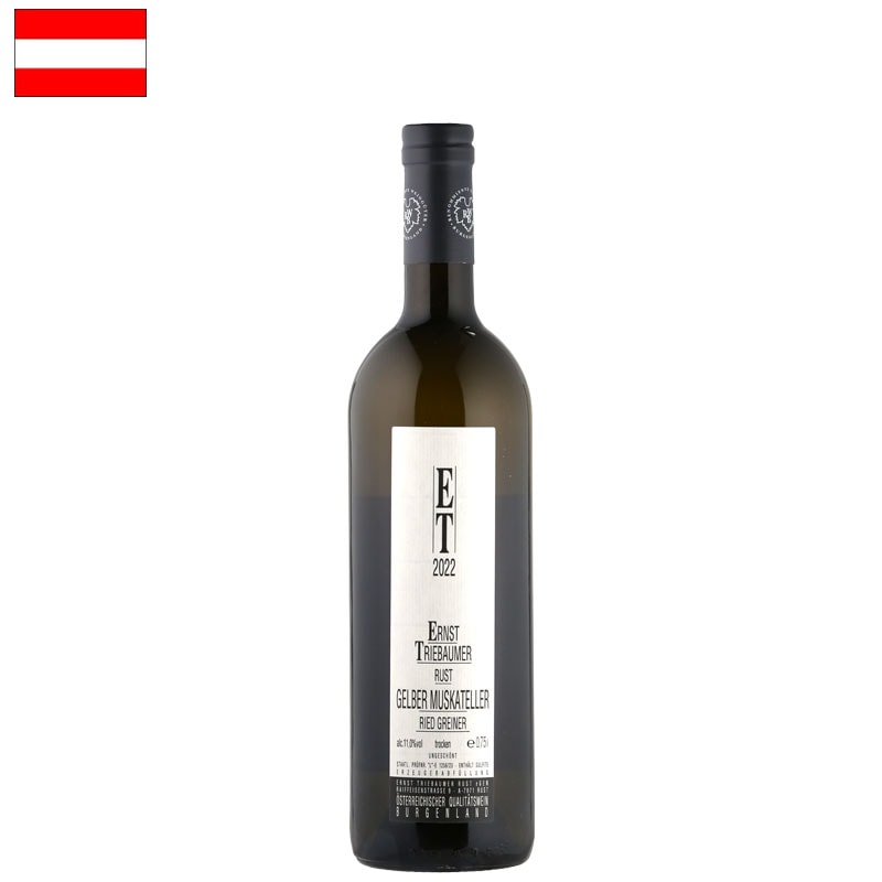 エルンスト・トリーバウマー / ゲルバー・ムスカテラー　リート・グライナー 2022