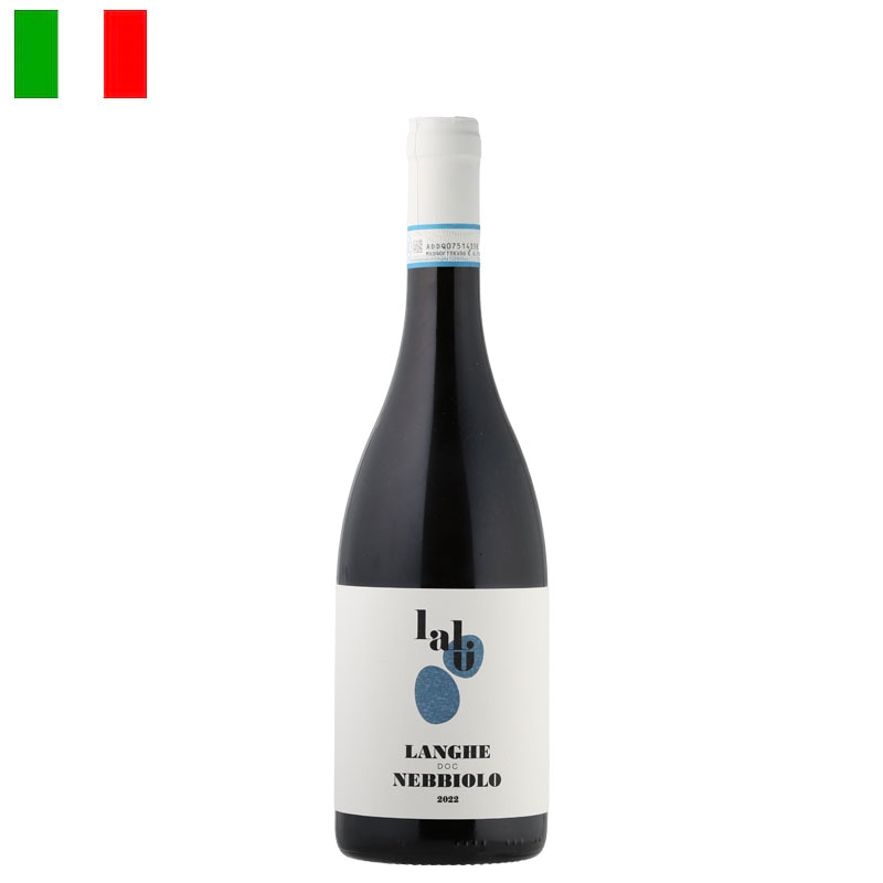 ラルー / ランゲ ネッビオーロ 2022