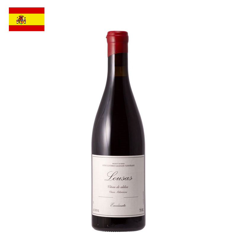 エンビナーテ / ロウサス・ビニャス・デ・アルデア 2022