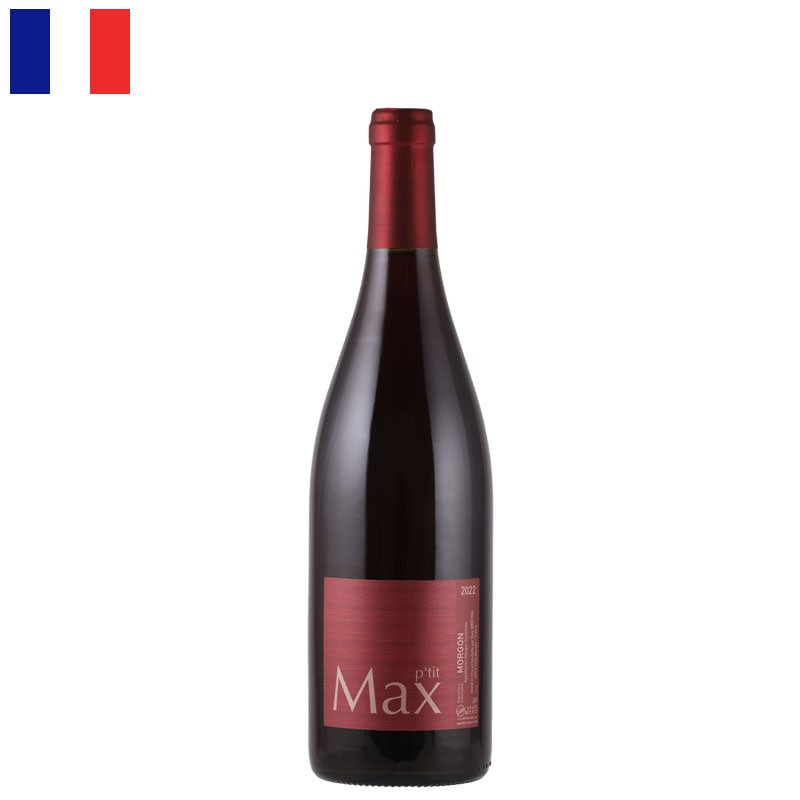 ギィ・ブルトン / モルゴン　プティ・マックス 2022