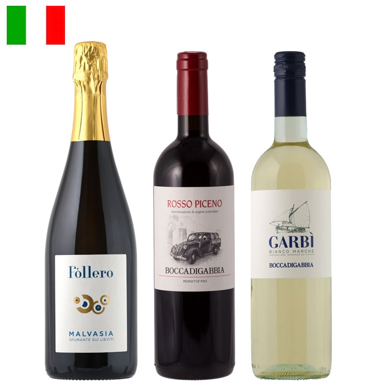 伝統とモダンの融合！マルケ州のボッカディガッビア３本セット（スパークリング１、白１、赤１）