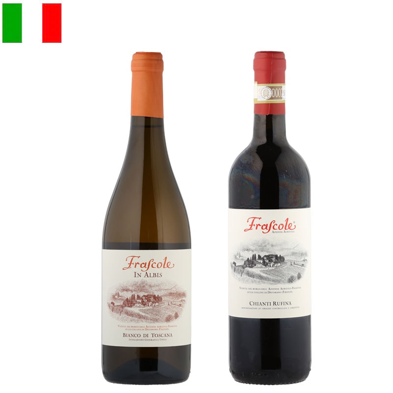 ラシーヌの《白・赤》２本セット