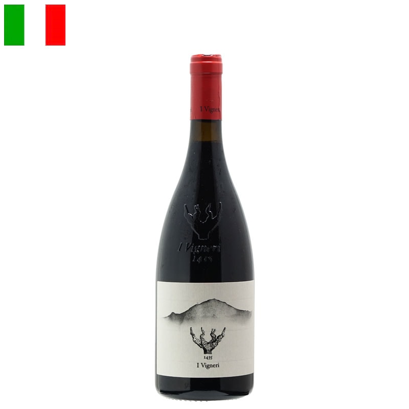 イ・ヴィニェーリ / イ・ヴィニェーリ 2020