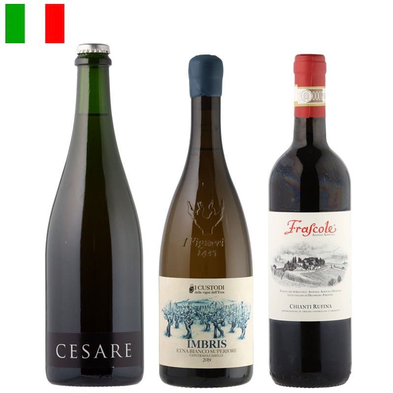 ラシーヌ社員おすすめワイン３本セット（ロゼ・スパークリング１、白１、赤１）＊お一人様１セットまで