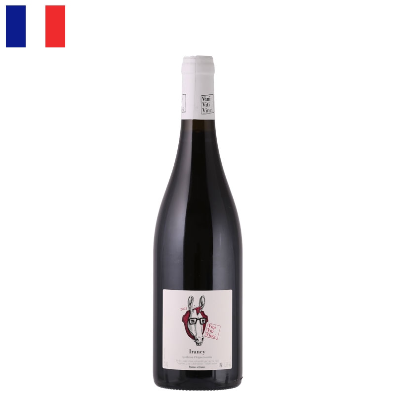 ヴィニ・ヴィティ・ヴィンチ /  イランシー 2021