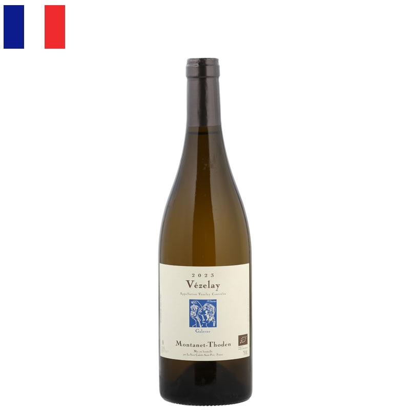 ドメーヌ・モンタネ＝トダン / ヴェズレ ガレルヌ 2023 | すべての商品