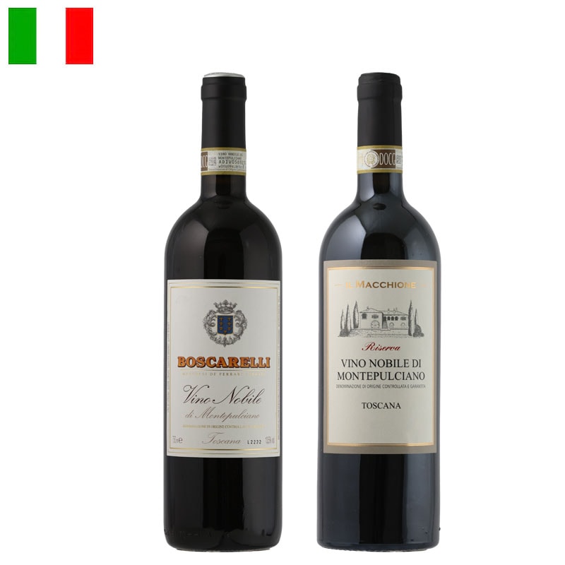 ラシーヌスタッフセレクション！しっとり飲み頃ヴィーノ・ノビレ【数量限定】２本セット - ④　＊お一人様１セットまで