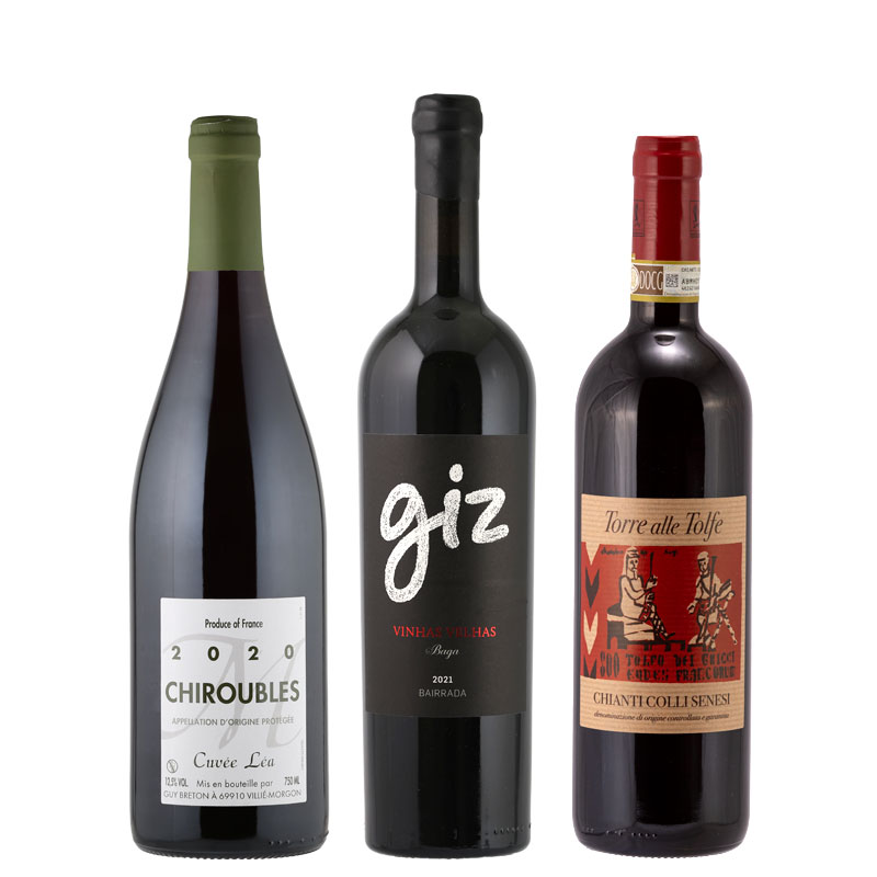 ラシーヌ社員おすすめ《赤》厳選３本セット【第４弾】限定３組　＊お一人様１セット限り