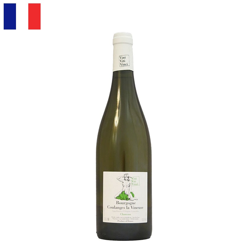 ヴィニ・ヴィティ・ヴィンチ / ブルゴーニュ・クランジュ・ラ・ヴィヌーズ　“シャンヴァン” ブラン 2021