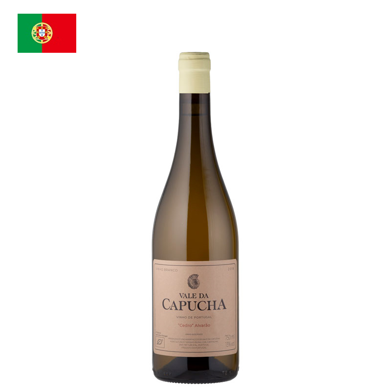 ヴァレ・ダ・カプーシャ / セードロ アルヴァラォン 2019