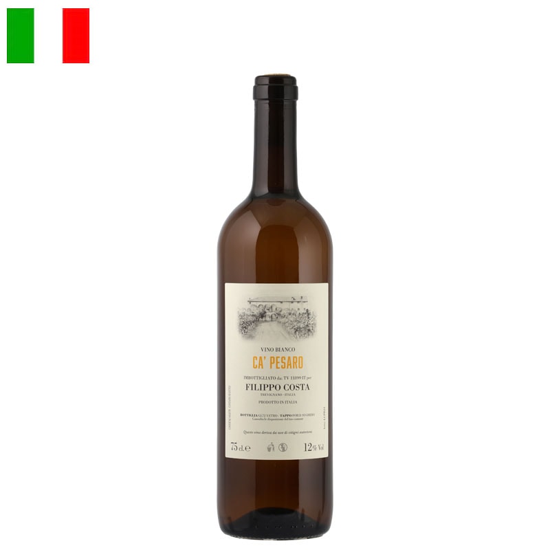 フィリッポ・コスタ / カ・ペーザロ・ビアンコ 2023 | すべての商品