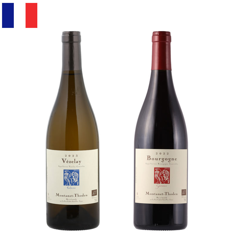 ラシーヌの《白・赤》2本セット ドメーヌ・モンタネ＝トダン | ワイン