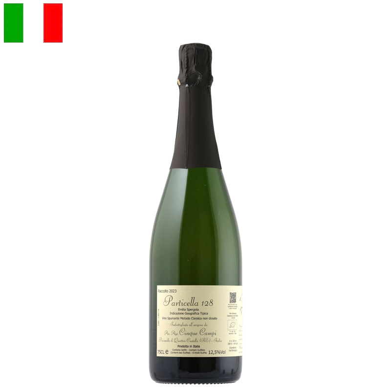 すべての商品 | Racines Wines Land