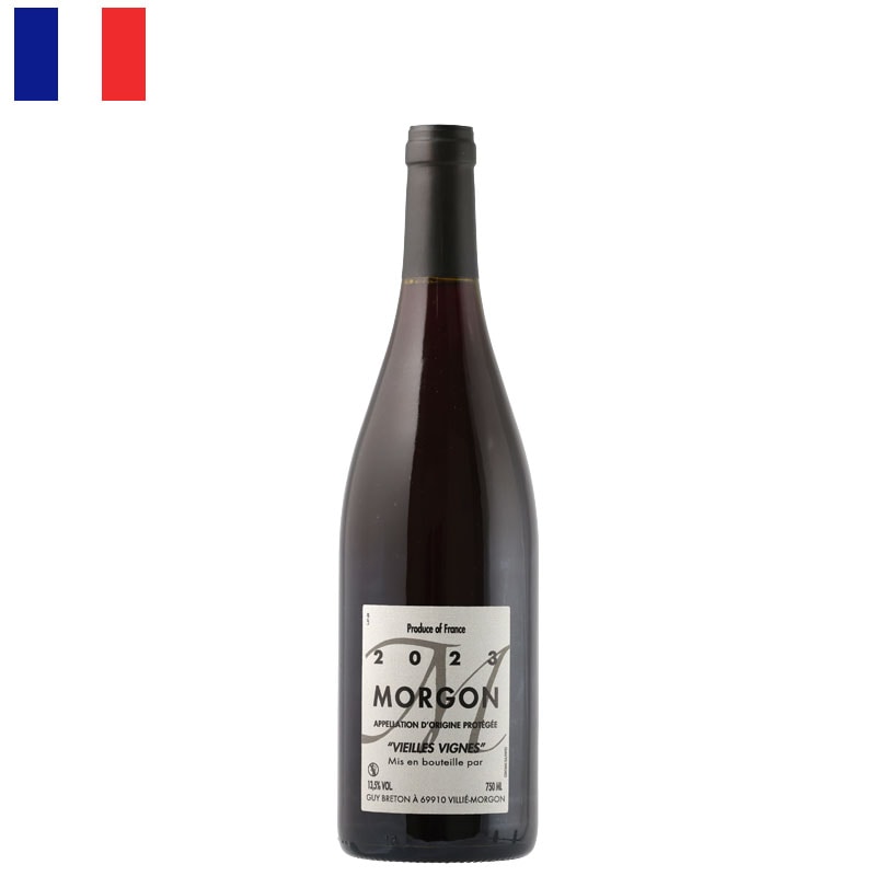 ギィ・ブルトン / モルゴン　ヴィエイユ・ヴィーニュ 2023