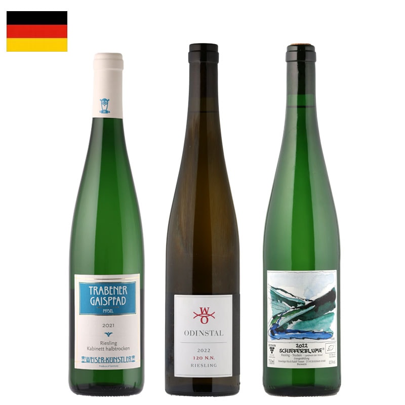 新入荷 | Racines Wines Land