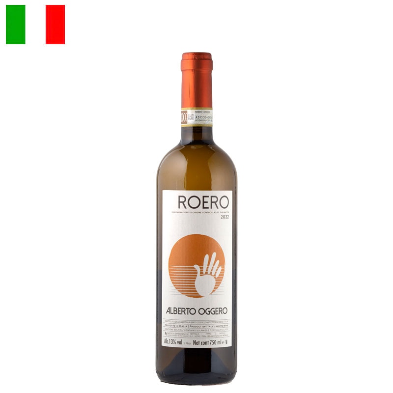 アルベルト・オッジェーロ /ロエロ・ビアンコ 2022 | すべての商品