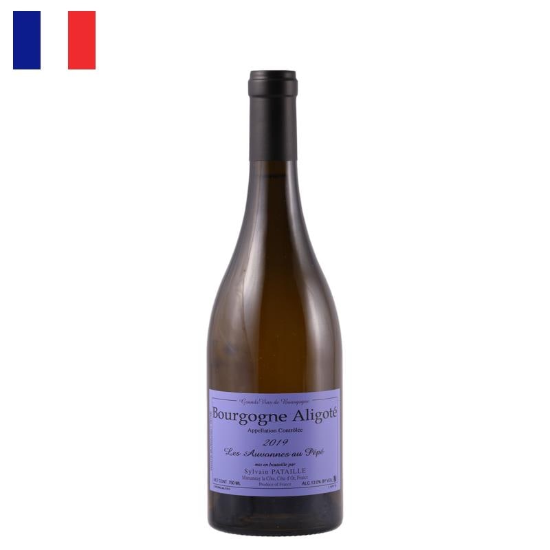 ドメーヌ・シルヴァン・パタイユ / ブルゴーニュ・アリゴテ　レ・ゾヴォンヌ・オ・ペペ 2019　＊お一人様１本まで