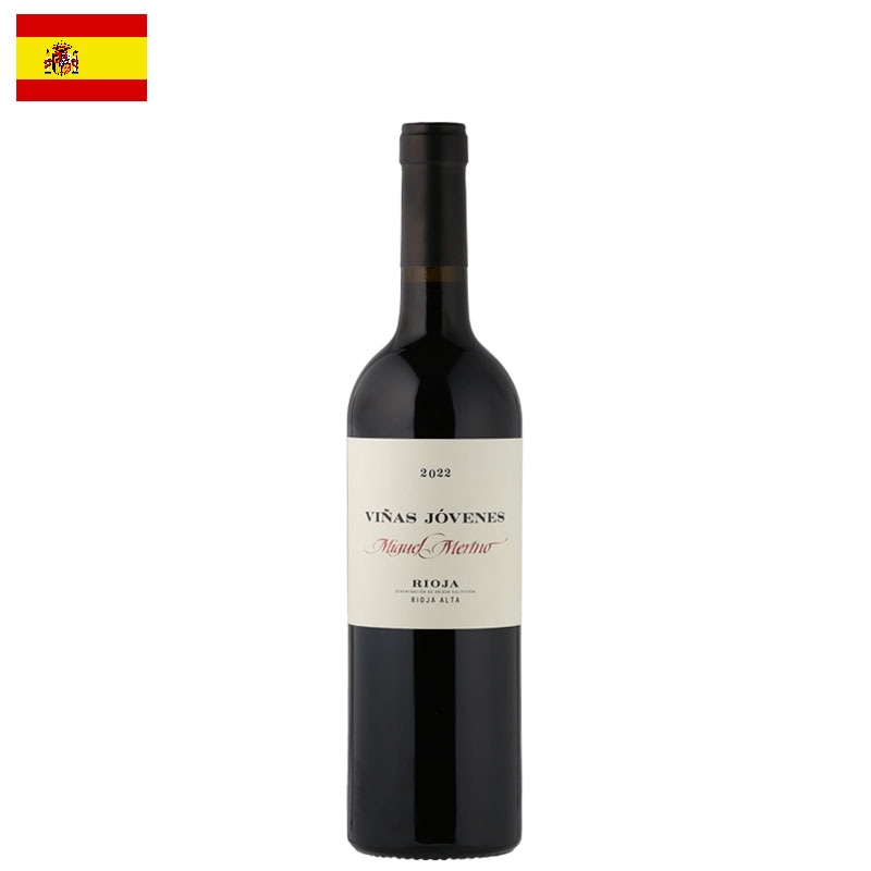 ボデガス・ミゲル・メリーノ / ビニャス・ホべネス 2022