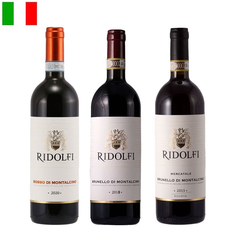 ラシーヌスタッフセレクション！リドルフィ【数量限定】テロワールを凝縮したブルネッロ ３本セット