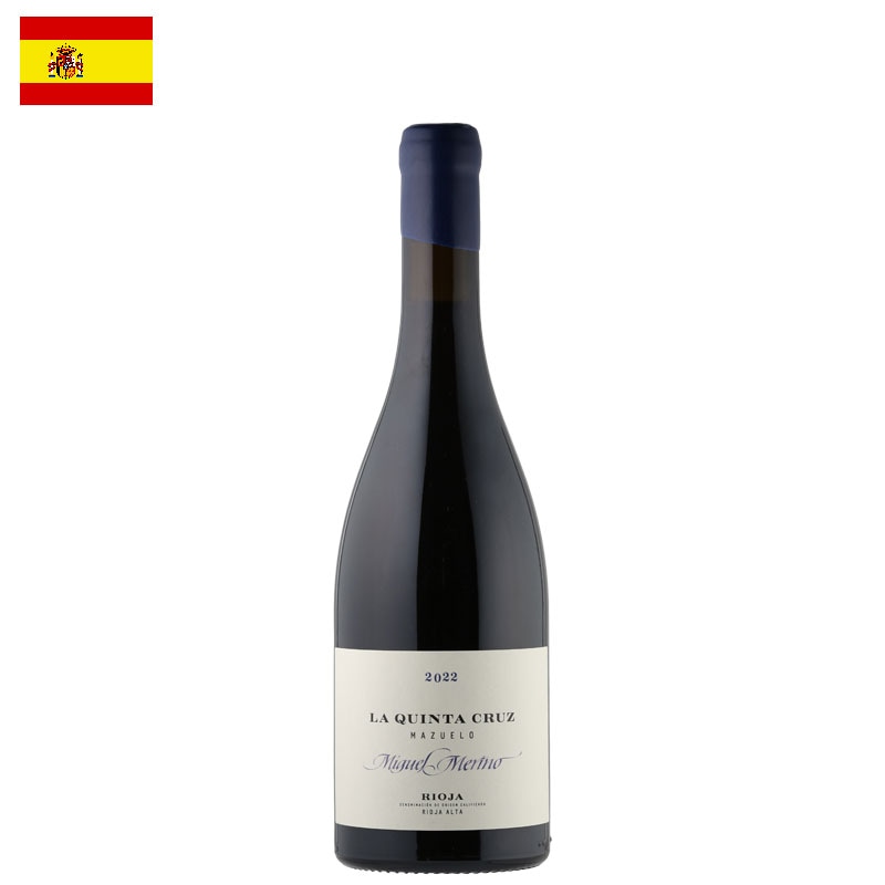 ボデガス・ミゲル・メリーノ / リオハ ラ・クインタ・クルス・マスエロ