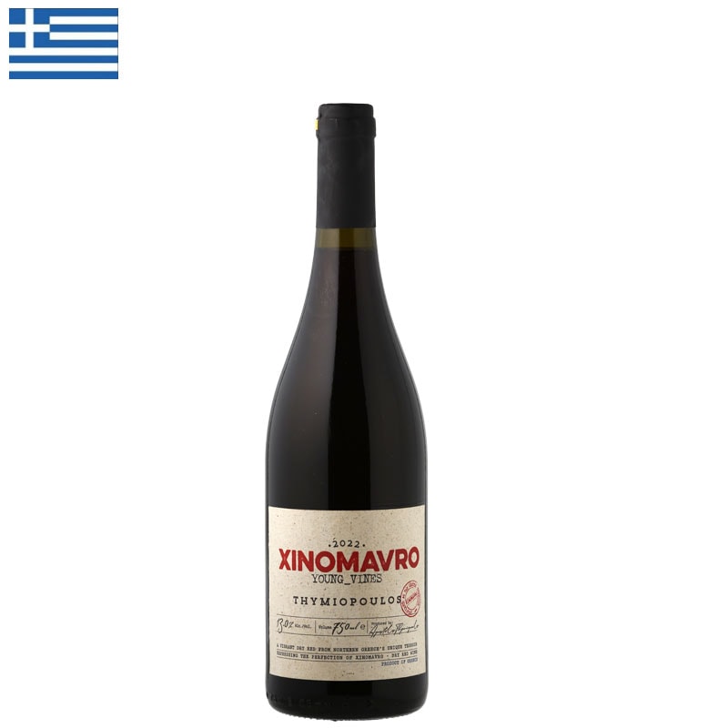 ドメーヌ・ティミオプロス / マケドニア　ヤング・ヴァインズ・クシノマヴロ 2022
