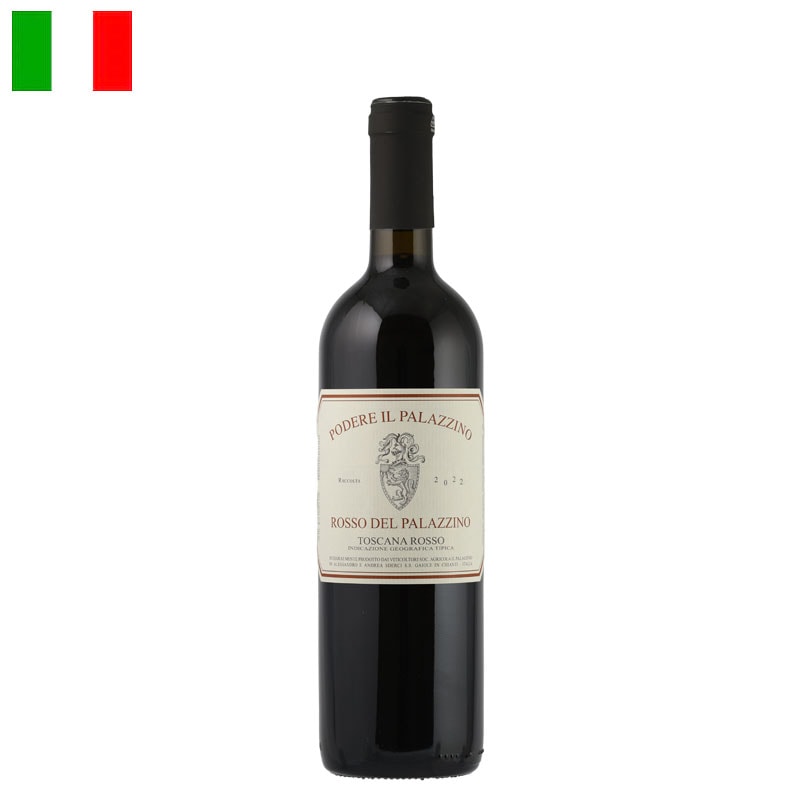 イル・パラッツィーノ / トスカーナ　ロッソ・デル・パラッツィーノ 2022